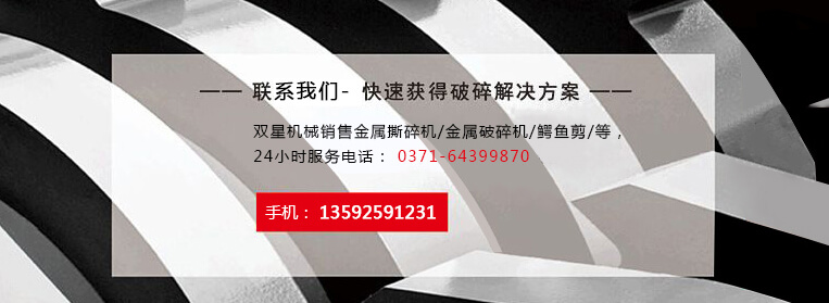 解決方案